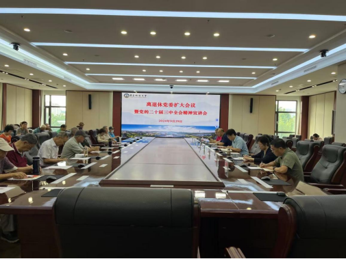 http://zzb.qust.edu.cn/__local/2/FE/87/5AD1BA893F862AA7F4F9E8C72E9_CC028FA7_BB52A.png