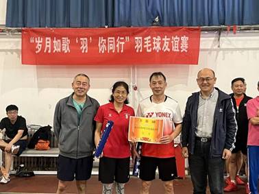 微信图片_20251117121423_9_41