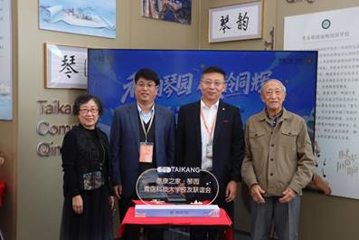 微信图片_20251117121501_85_123